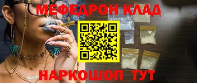 бутик Изобильный