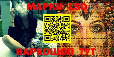 бутик Изобильный
