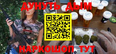 бутик Изобильный