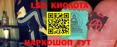 бутик Изобильный