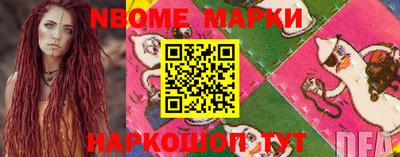 экстази Ипатово
