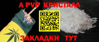 бутик Изобильный