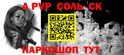 бутик Изобильный