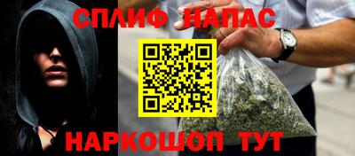 бутик Изобильный