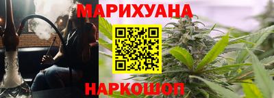 экстази Ипатово