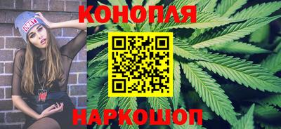 молекула духа Ирбит