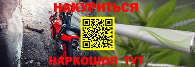 экстази Ипатово
