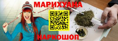 бутик Изобильный