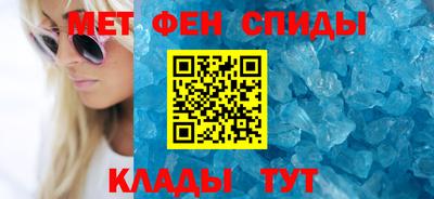 бутик Изобильный