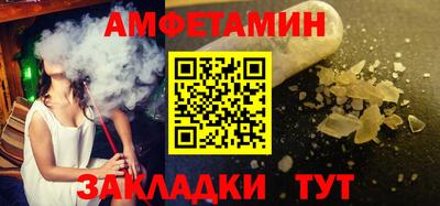 бутик Изобильный