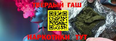 экстази Ипатово