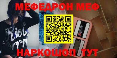 бутик Изобильный