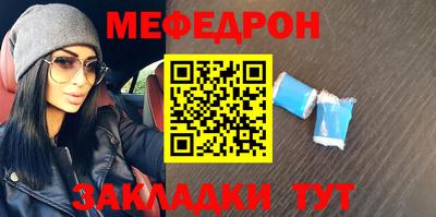 бутик Изобильный